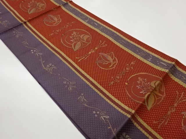 JAPANESE NAGOYA OBI / CHIKUZEN HAKATA / WOVEN STRIPE